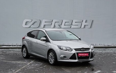 Ford Focus III, 2011 год, 799 000 рублей, 1 фотография