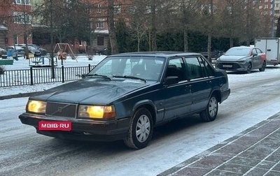 Volvo 940, 1992 год, 120 000 рублей, 1 фотография