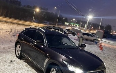 Infiniti FX II, 2010 год, 1 600 000 рублей, 1 фотография