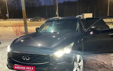 Infiniti FX II, 2010 год, 1 600 000 рублей, 7 фотография