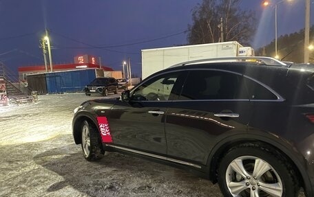 Infiniti FX II, 2010 год, 1 600 000 рублей, 12 фотография