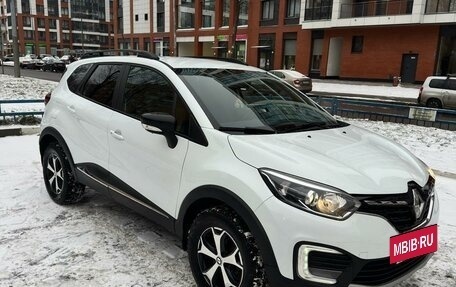 Renault Kaptur I рестайлинг, 2020 год, 1 700 000 рублей, 7 фотография