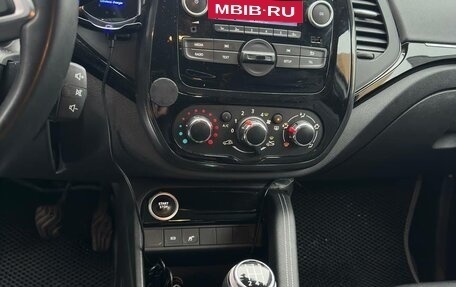 Renault Kaptur I рестайлинг, 2020 год, 1 700 000 рублей, 16 фотография