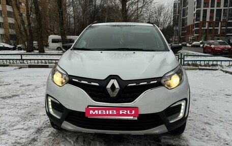 Renault Kaptur I рестайлинг, 2020 год, 1 700 000 рублей, 14 фотография