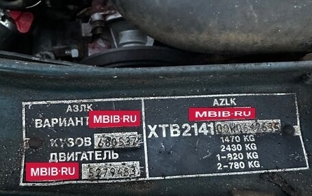 Москвич 2141, 1998 год, 280 000 рублей, 8 фотография