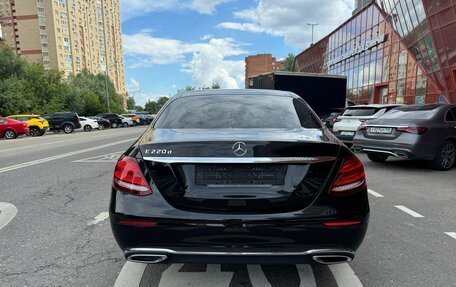 Mercedes-Benz E-Класс, 2019 год, 3 690 000 рублей, 6 фотография