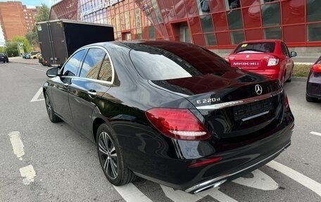 Mercedes-Benz E-Класс, 2019 год, 3 690 000 рублей, 7 фотография