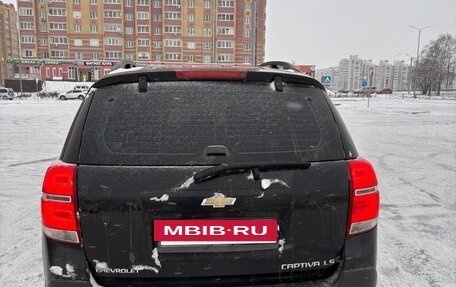 Chevrolet Captiva I, 2013 год, 1 300 000 рублей, 4 фотография