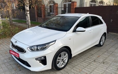 KIA cee'd III, 2018 год, 1 390 000 рублей, 1 фотография