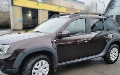 Renault Duster I рестайлинг, 2020 год, 1 500 000 рублей, 1 фотография