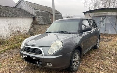 Lifan Smily I (330) рестайлинг, 2011 год, 185 000 рублей, 1 фотография