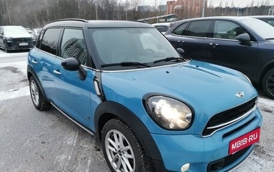 MINI Countryman I (R60), 2016 год, 1 950 000 рублей, 1 фотография