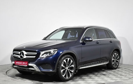 Mercedes-Benz GLC, 2016 год, 2 467 900 рублей, 1 фотография