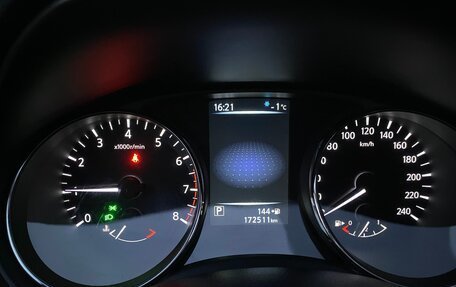 Nissan X-Trail, 2016 год, 1 450 000 рублей, 8 фотография