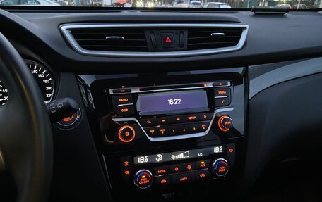 Nissan X-Trail, 2016 год, 1 450 000 рублей, 7 фотография