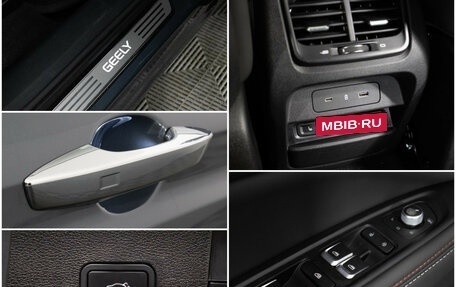 Geely Tugella FY11, 2023 год, 3 380 000 рублей, 16 фотография