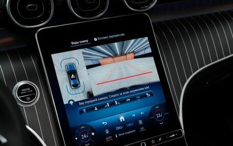 Mercedes-Benz GLC Coupe, 2024 год, 10 000 000 рублей, 20 фотография