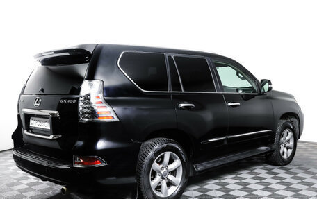 Lexus GX II, 2010 год, 2 657 000 рублей, 5 фотография