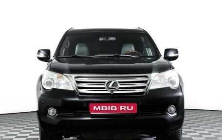 Lexus GX II, 2010 год, 2 657 000 рублей, 2 фотография