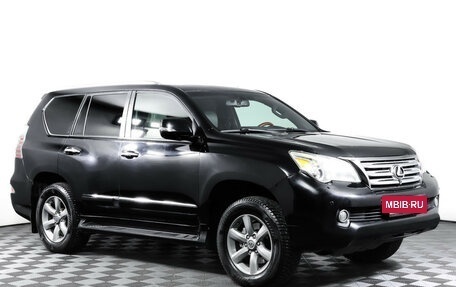 Lexus GX II, 2010 год, 2 657 000 рублей, 3 фотография