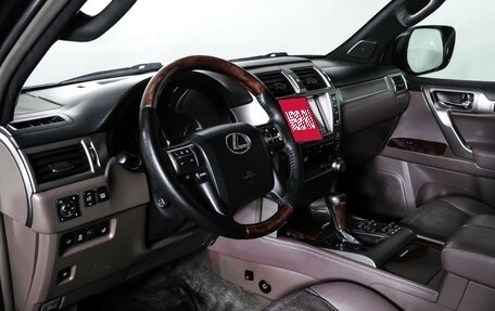 Lexus GX II, 2010 год, 2 657 000 рублей, 15 фотография