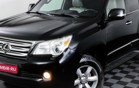 Lexus GX II, 2010 год, 2 657 000 рублей, 26 фотография