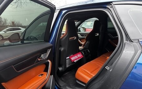 Jaguar F-Pace, 2022 год, 6 500 000 рублей, 12 фотография