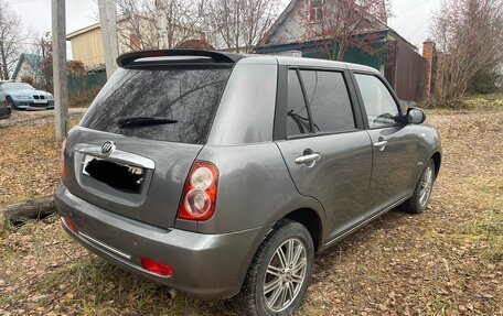 Lifan Smily I (330) рестайлинг, 2011 год, 185 000 рублей, 5 фотография