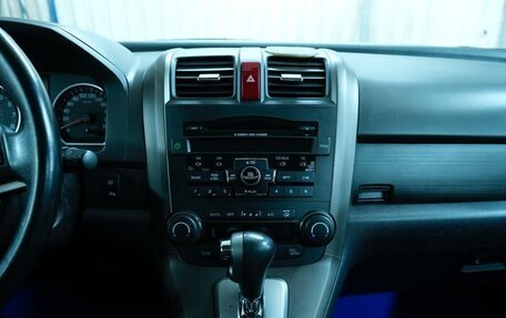 Honda CR-V III рестайлинг, 2011 год, 1 800 000 рублей, 13 фотография