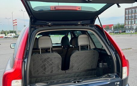 Volvo XC90 II рестайлинг, 2012 год, 2 250 000 рублей, 24 фотография