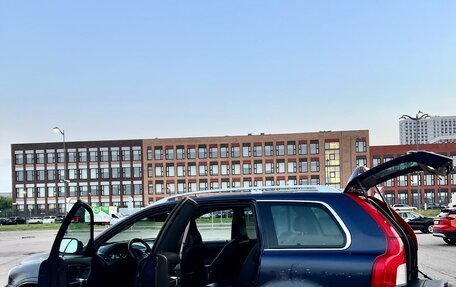 Volvo XC90 II рестайлинг, 2012 год, 2 250 000 рублей, 26 фотография