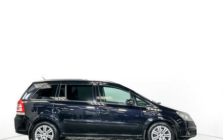 Opel Zafira B, 2007 год, 548 000 рублей, 4 фотография