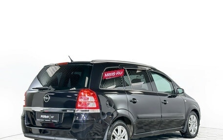 Opel Zafira B, 2007 год, 548 000 рублей, 5 фотография