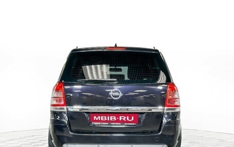 Opel Zafira B, 2007 год, 548 000 рублей, 6 фотография