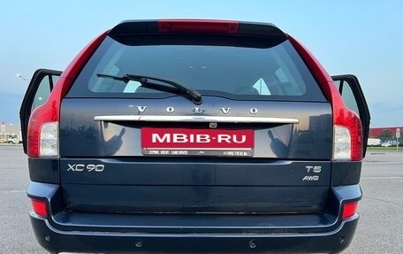 Volvo XC90 II рестайлинг, 2012 год, 2 250 000 рублей, 33 фотография