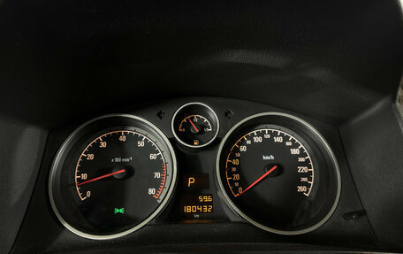 Opel Zafira B, 2007 год, 548 000 рублей, 13 фотография