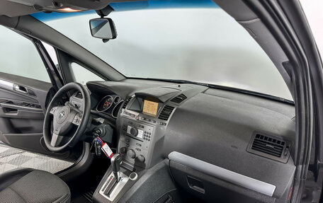 Opel Zafira B, 2007 год, 548 000 рублей, 14 фотография