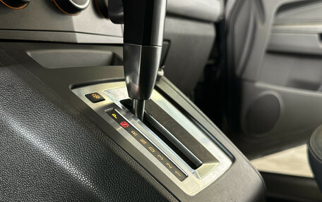 Opel Zafira B, 2007 год, 548 000 рублей, 18 фотография