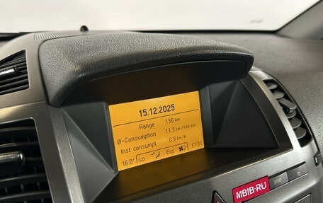 Opel Zafira B, 2007 год, 548 000 рублей, 20 фотография