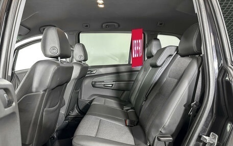 Opel Zafira B, 2007 год, 548 000 рублей, 10 фотография