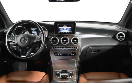 Mercedes-Benz GLC, 2016 год, 2 467 900 рублей, 11 фотография