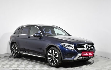 Mercedes-Benz GLC, 2016 год, 2 467 900 рублей, 3 фотография