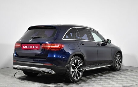 Mercedes-Benz GLC, 2016 год, 2 467 900 рублей, 5 фотография