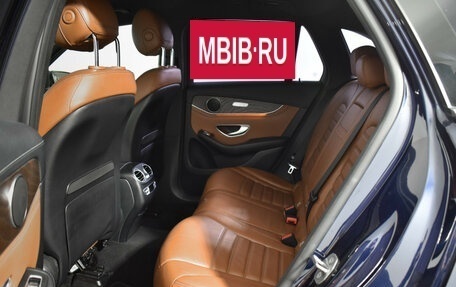 Mercedes-Benz GLC, 2016 год, 2 467 900 рублей, 12 фотография