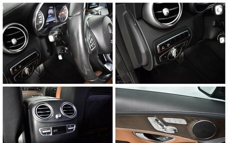 Mercedes-Benz GLC, 2016 год, 2 467 900 рублей, 14 фотография