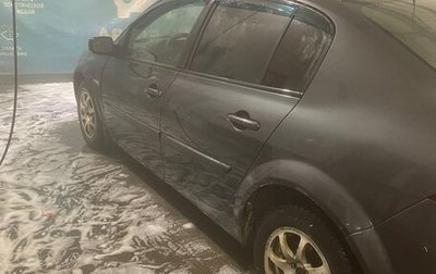 Renault Megane II, 2005 год, 250 000 рублей, 1 фотография