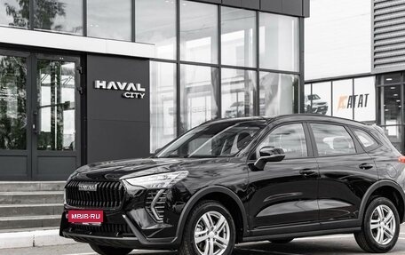 Haval Jolion, 2025 год, 2 849 000 рублей, 1 фотография