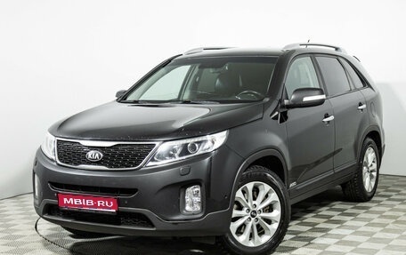 KIA Sorento II рестайлинг, 2018 год, 2 099 700 рублей, 1 фотография