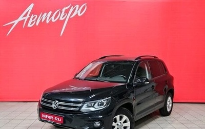 Volkswagen Tiguan I, 2013 год, 1 170 000 рублей, 1 фотография
