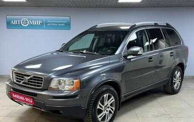 Volvo XC90 II рестайлинг, 2007 год, 951 000 рублей, 1 фотография